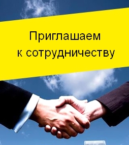 Требуются специалисты на вакансию маляр штукатур в Мурино